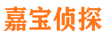 阳原外遇出轨调查取证